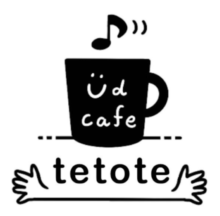 手話カフェtetote